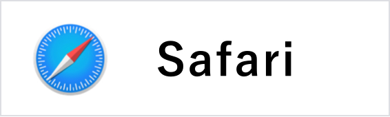 safari